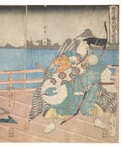 تاوارا لا توتا هزيمة حريش 1850-51 (لوح خشبي) بواسطة أوتاغاوا كونيمارو